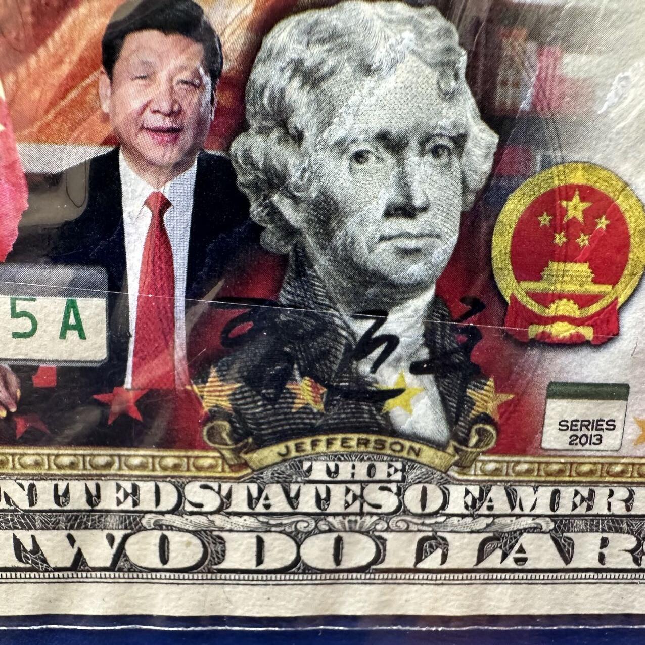 🌹外币初藏🌹🐯2025年第39场  每周二四六晚8️⃣点 接代拍 习大大签名版美国2元纪念钞