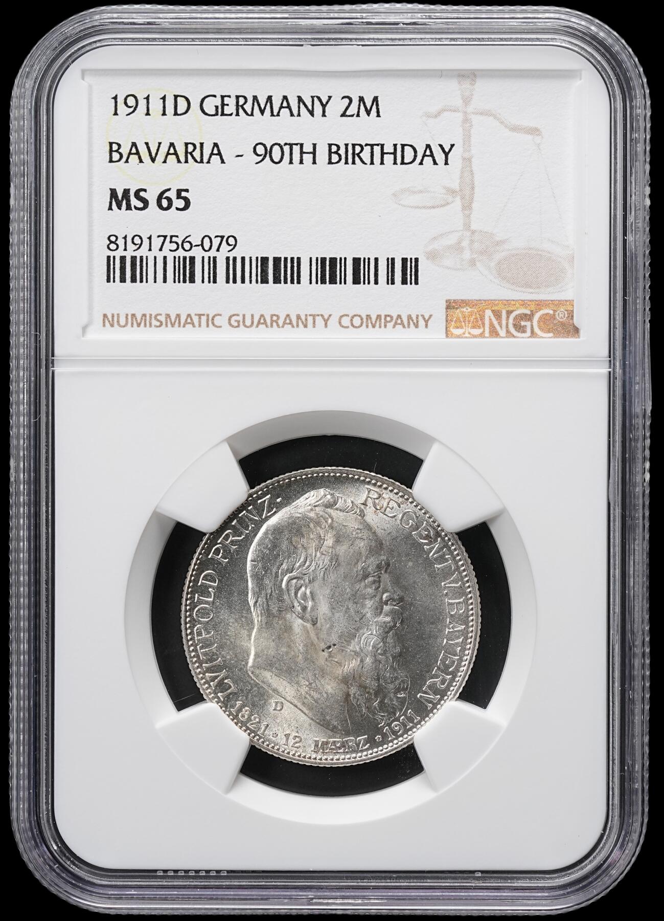 修遠堂世界钱币第六十六期 NGC MS65 1911年巴伐利亚摄政王90大寿纪念2马克银币