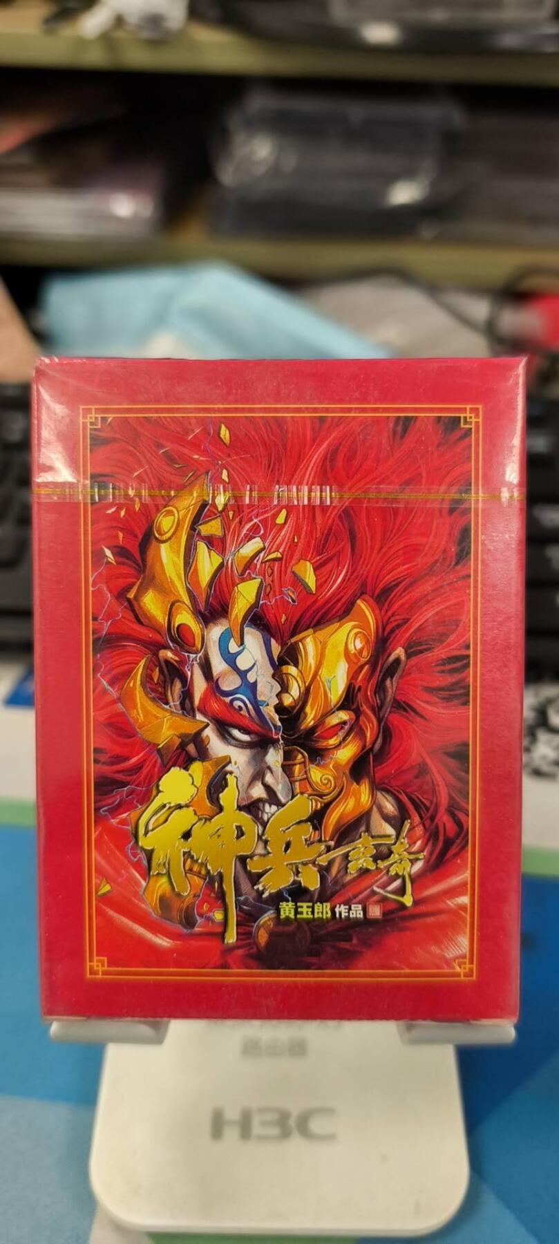 妖精的尾巴卡牌拍卖《春光明媚》第三十一期 观漫-神兵玄奇扑克牌一副，全新未拆封