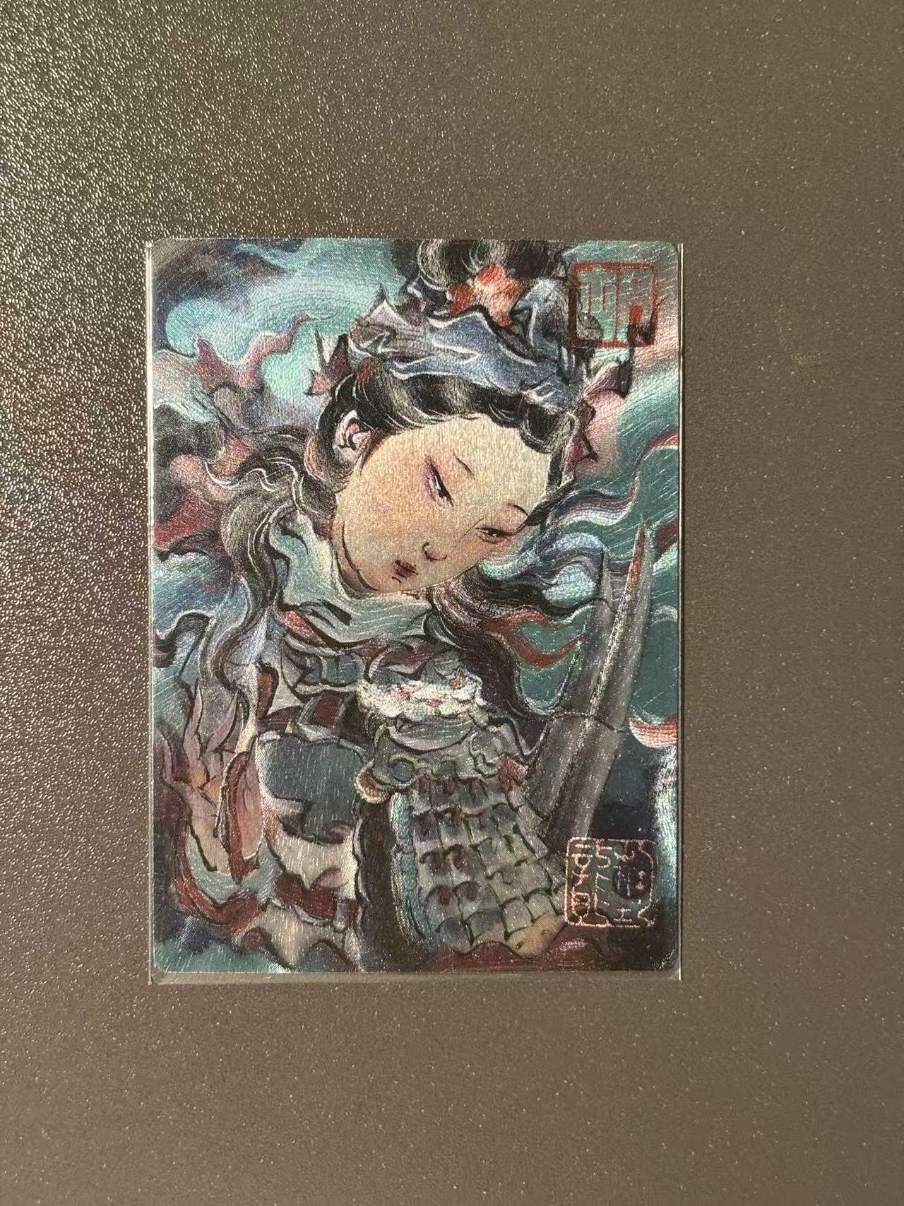 阳大大卡牌超级大甩拍第49期（周五晚上九点截拍，持续收拍品，进群福利早知道） 【三娘】九轩文化 胡艺龙 扈三娘特卡