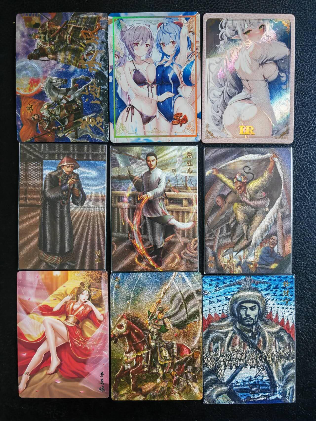阳大大卡牌超级大甩拍第49期（周五晚上九点截拍，持续收拍品，进群福利早知道） 各家散卡10张 有漏有漏