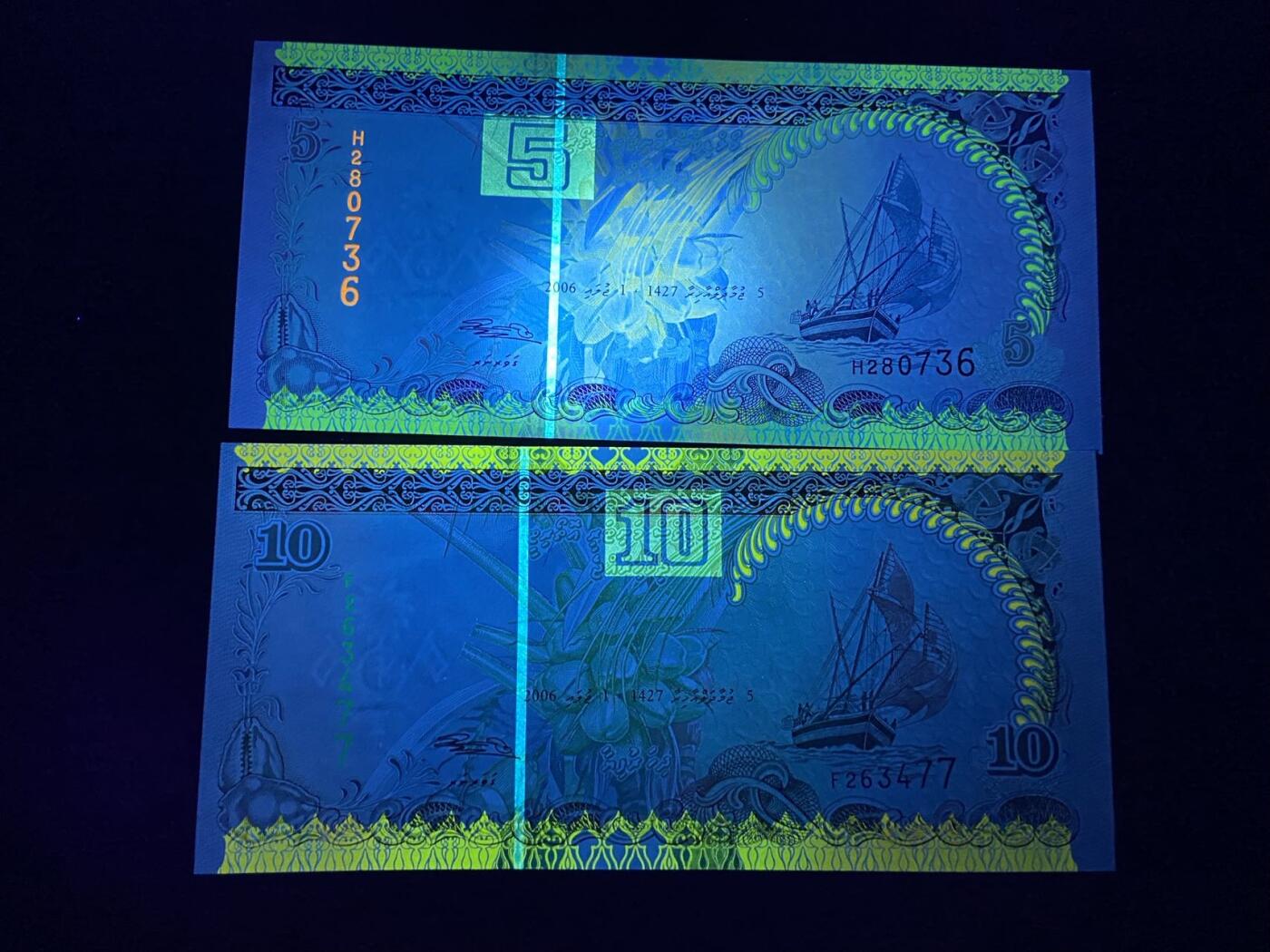 【炜奕收藏】第三十一期 马尔代夫5&10拉菲亚，UNC品相