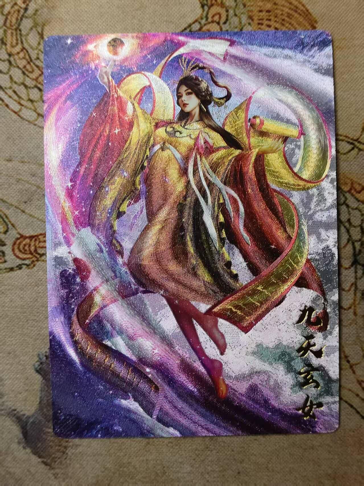 龙虎卡牌第三十四场 （无佣金，满120包邮，欢迎送拍）