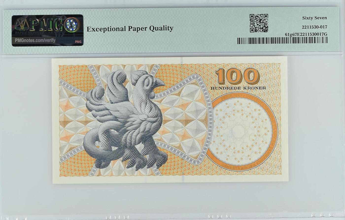 纸币场无佣金 丹麦2007年版100克朗PMG67分EPQ
