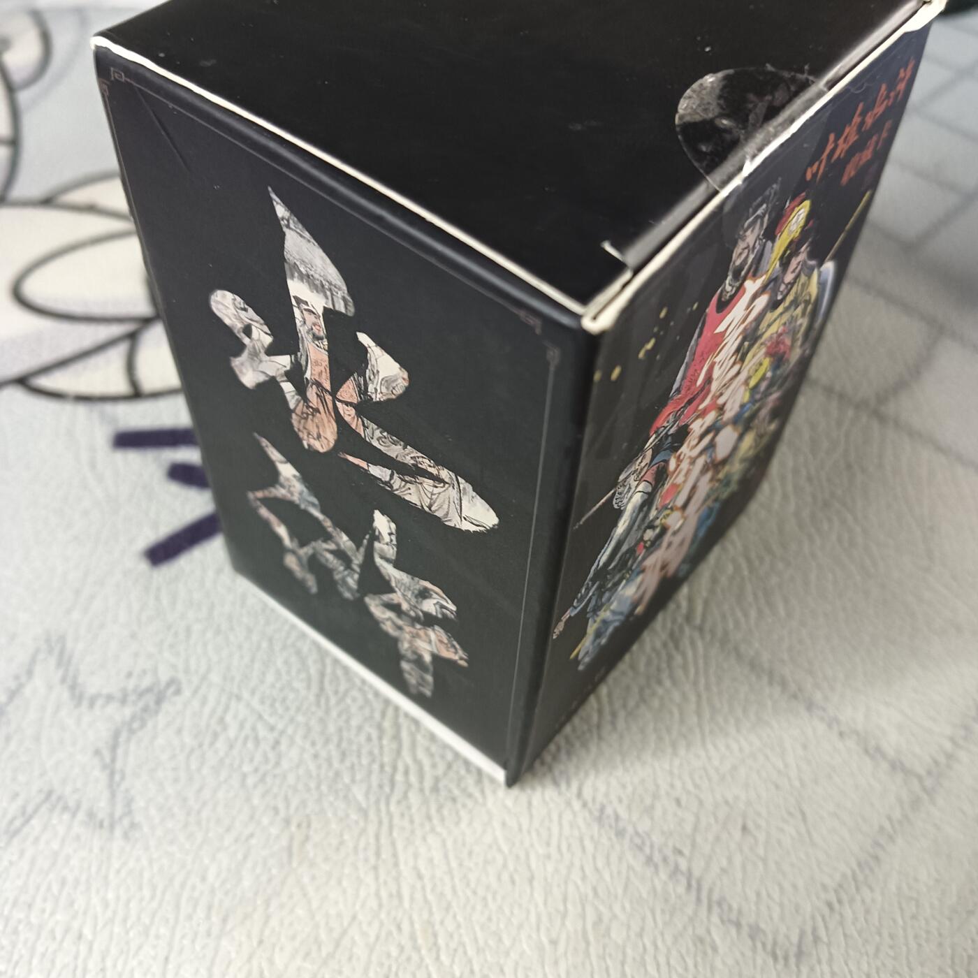 花开卡拍第十八期（收拍品，无佣金，不寄存，自制卡难免瑕疵，可能存在撞角爆边等出厂瑕疵，品控介意勿拍！） 天道水浒初版水浒卡一套全新未拆（黑盒），品相未知介意勿拍