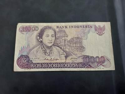 博彦收藏 BON 4月29日 8点 钱币专场 1985 印尼10000盾 流通品 有订书机孔