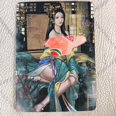 花开卡拍第35期（8月24号周日截拍，品控勿拍!!!拍品不寄存，运费5元，自制卡难免瑕疵，可能存在轻微撞角爆边等出厂瑕疵，品控介意勿拍！） - ​卡将 绝代芳华 阴丽华艺术版 彩闪 编号083