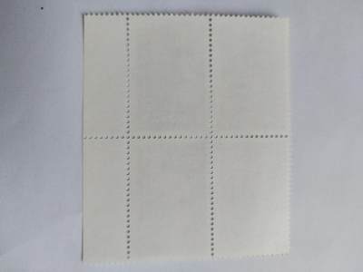 邮票专场 1991年中国人民邮政 洛阳玻璃厂。四方连。