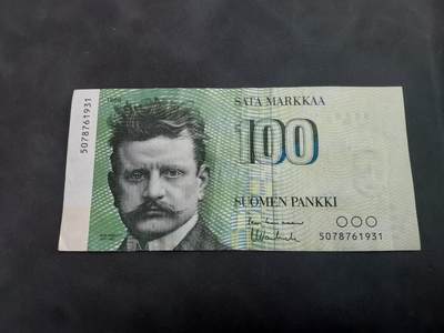 博彦收藏 BON 4月29日 8点 钱币专场 芬兰 100 马克 85品左右