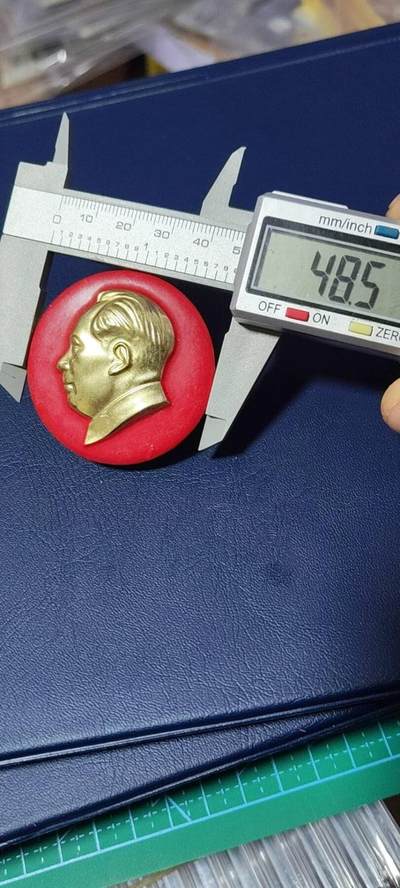 毛主席像章拍场，都是部队章 🔥🔥🔥🔥毛主席像章，48.5毫米，背面有铭文：贵州省军区