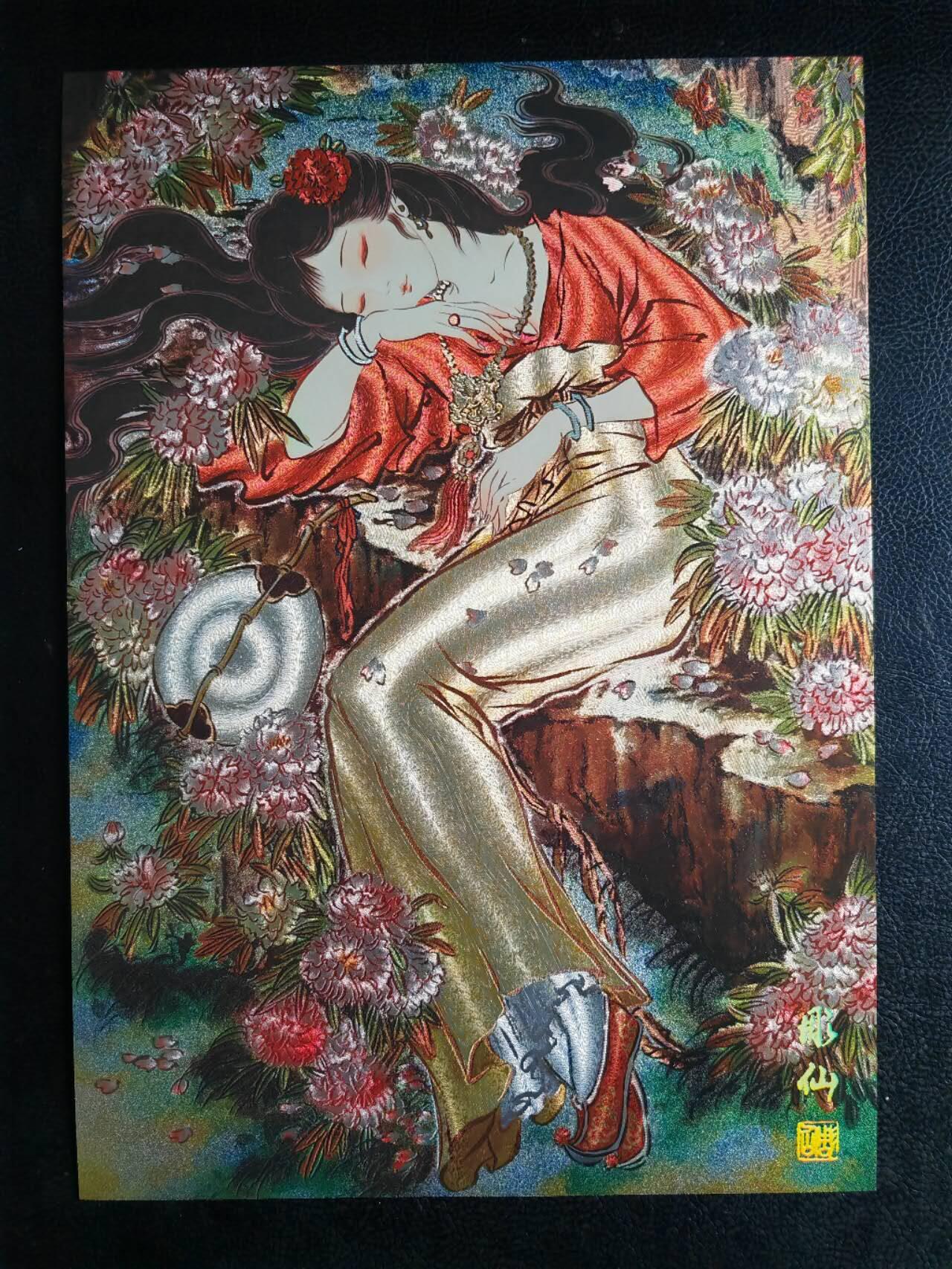 阳大大卡牌超级大甩拍第49期（周五晚上九点截拍，持续收拍品，进群福利早知道） 【A4粗闪】燎原文化 彫仙 红楼 湘云卧芍 编号128