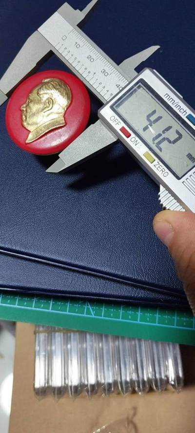 毛主席像章拍场，都是部队章 🔥🔥🔥🔥毛主席像章，41.2毫米，背面有铭文：海军北海舰队