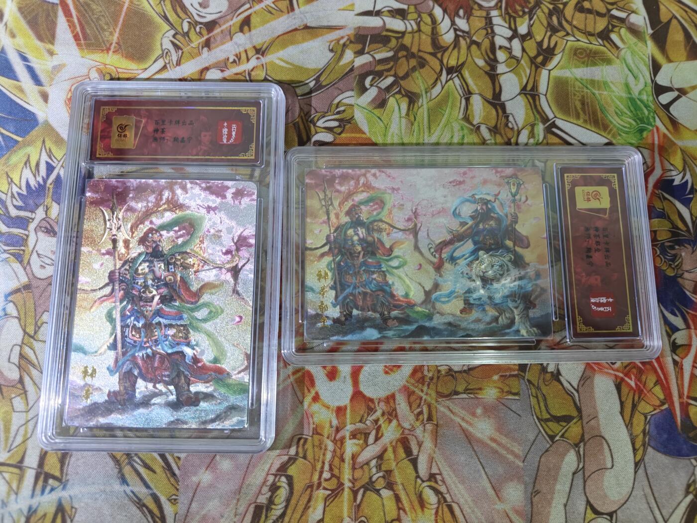 天玑星卡拍第八十二期《等一会儿》持续收拍收评中 满赠三娘需备注 百里卡牌 嘉宁 神荼 神荼郁垒 保粹专属标