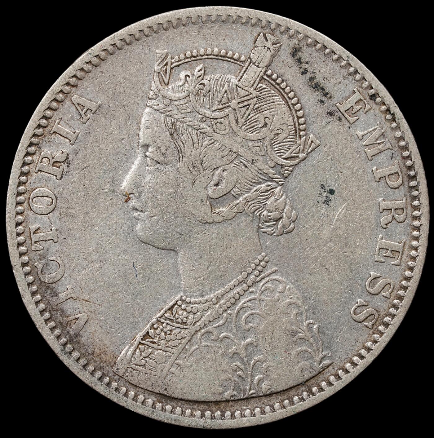 修遠堂世界钱币第六十六期 1885年印度卢比银币 11.50g