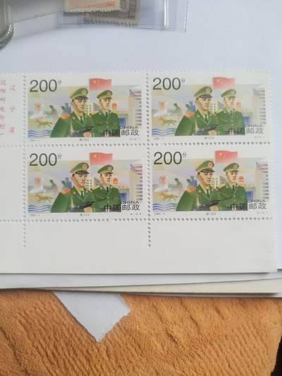 邮票专场 1998年中国邮政 国门卫士。四方连。