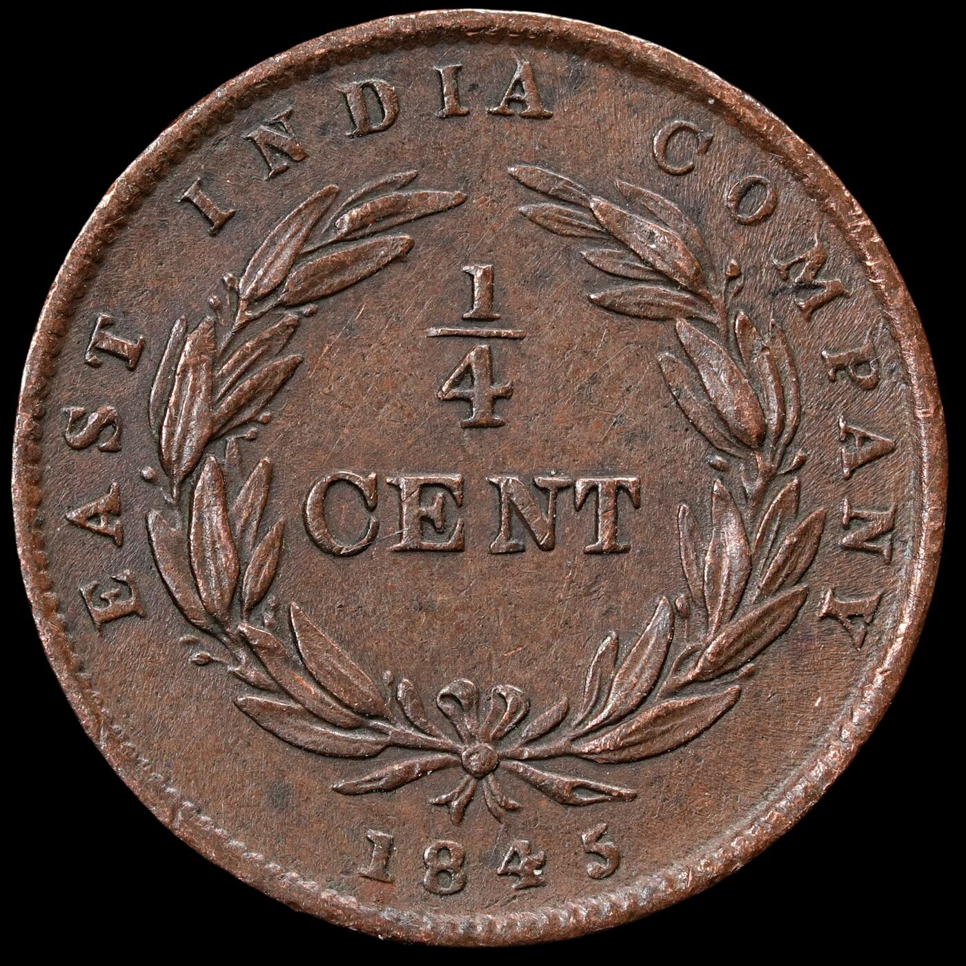 修遠堂世界钱币第六十六期 1845年英国东印度公司1/4分铜币