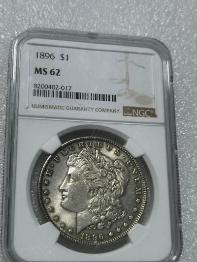 天下钱庄专场欢迎参拍 - NGC MS62 1896美国摩根一美元银币