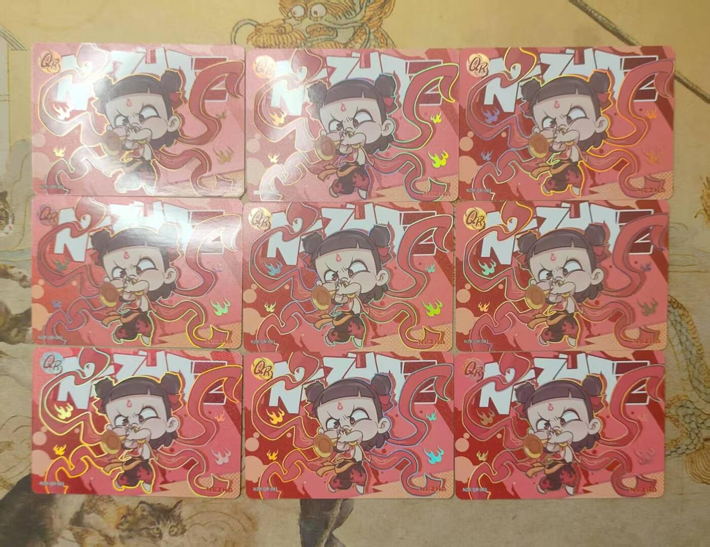 龙虎卡牌第三十四场 （无佣金，满120包邮，欢迎送拍） 9宫 QR  卡游  哪吒