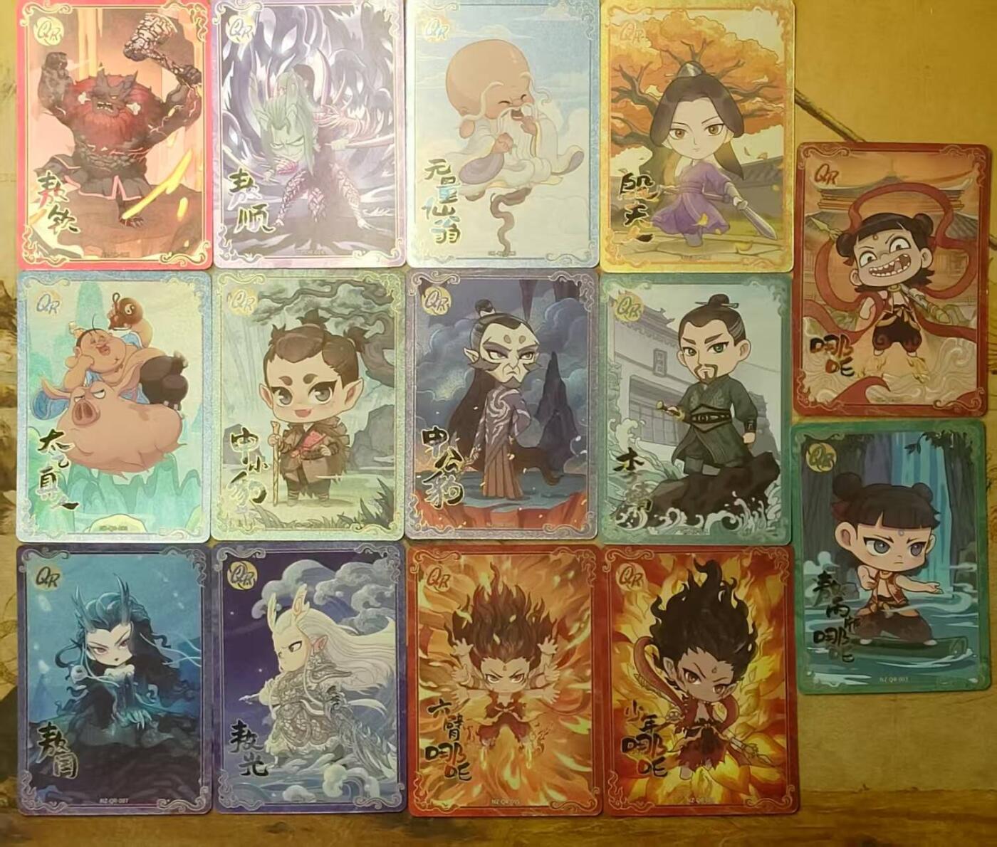 龙虎卡牌第三十四场 （无佣金，满120包邮，欢迎送拍） 14张 卡游 哪吒   QR