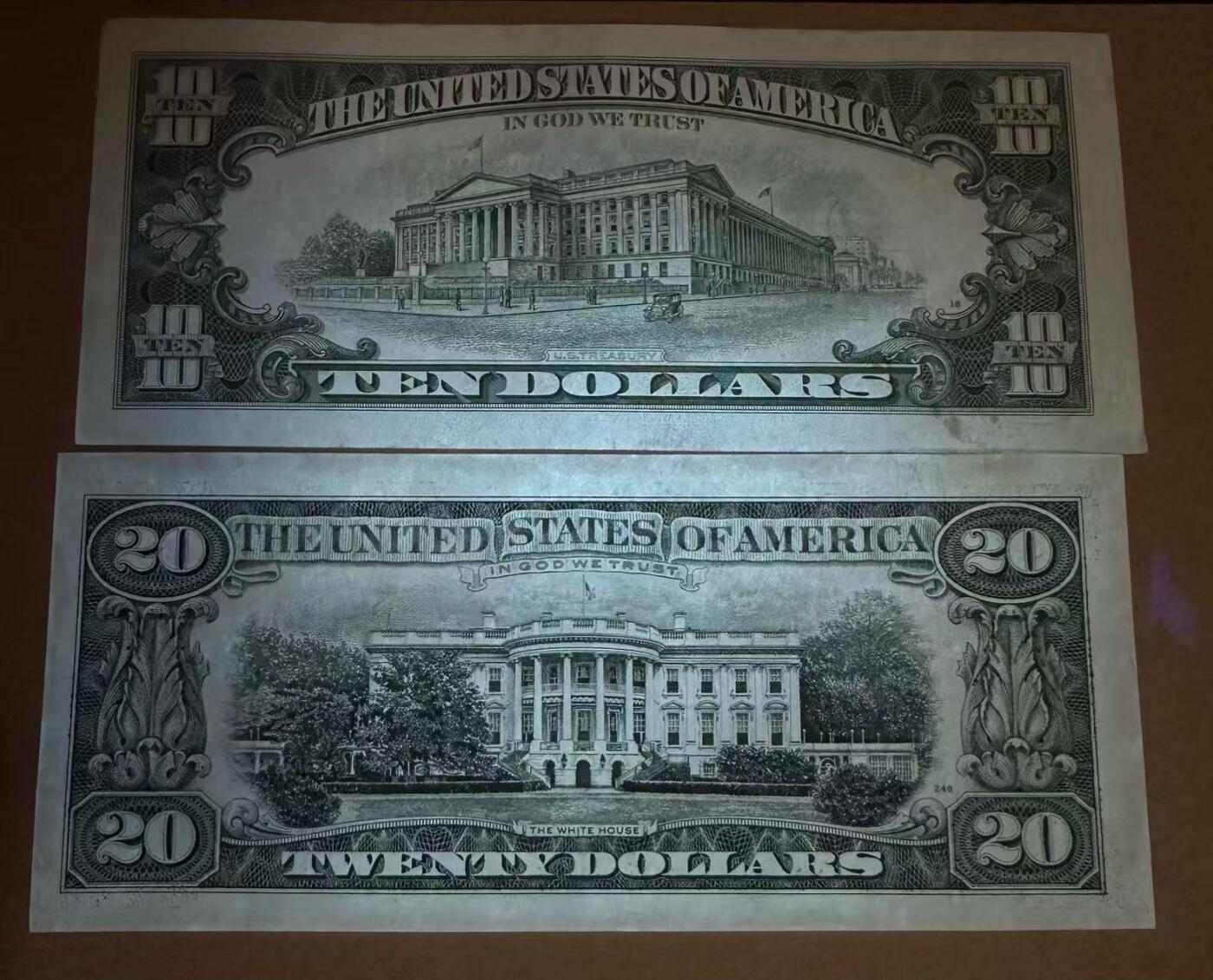 纸币场无佣金 流通好品 美國20,10小頭 