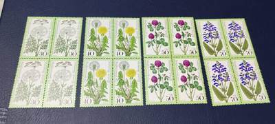 德国邮票专场，都是四方联套票 - 德国邮票  四方联一套，1977年发行，草本植物花卉4全 ，品相如图