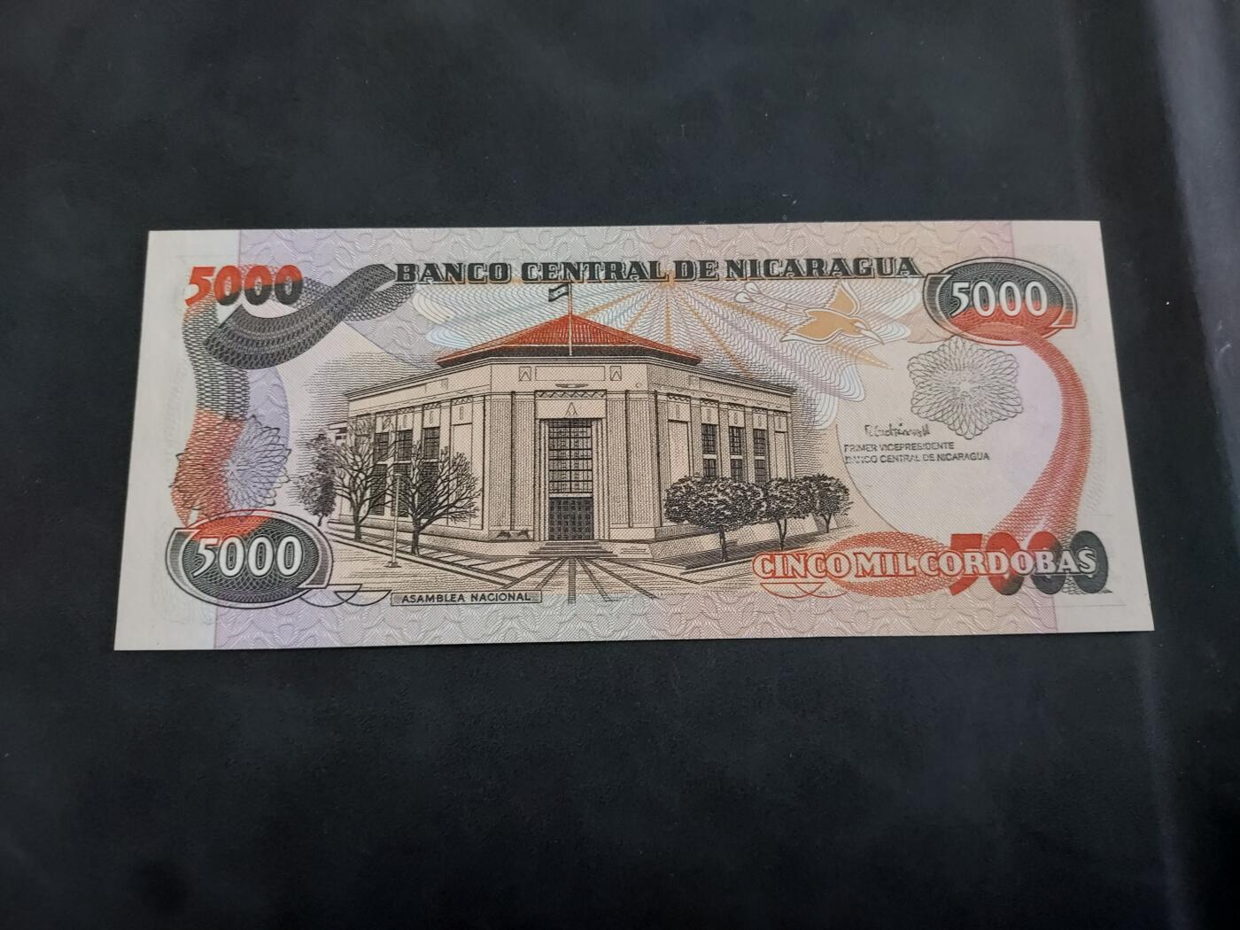 博彦收藏 BON 4月29日 8点 钱币专场 尼瓜拉瓜 5000 UNC