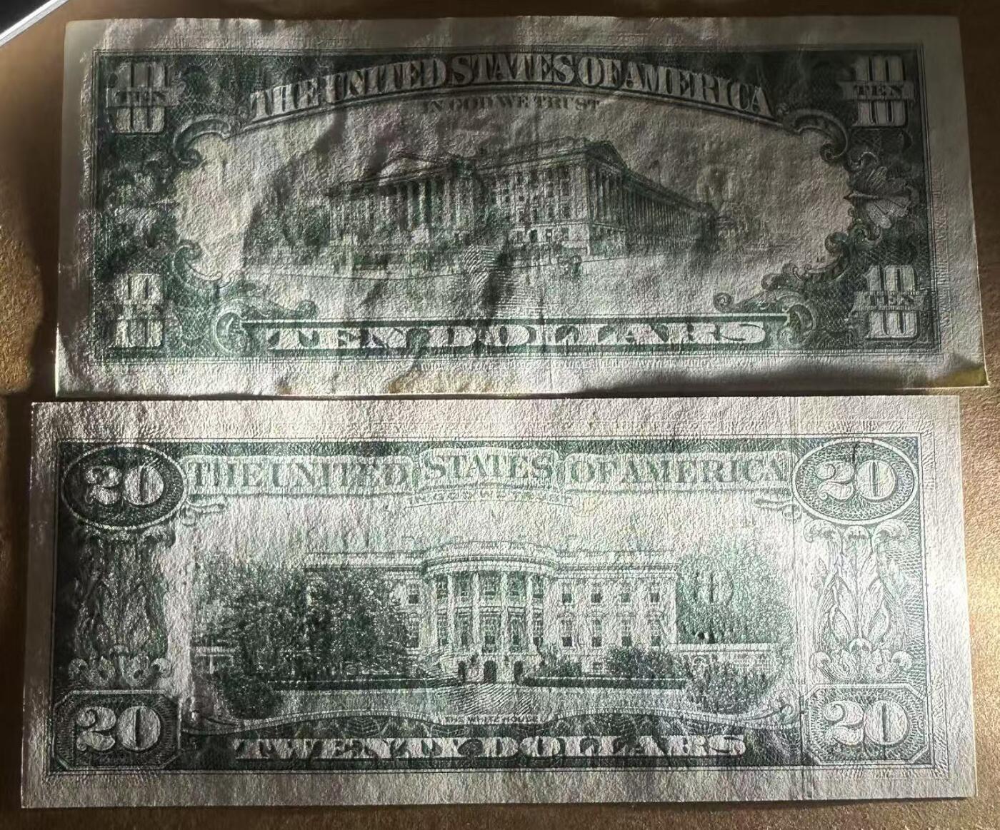 纸币场无佣金 流通好品 美國20,10小頭 