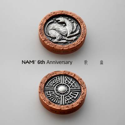 NAMI六周年纪念章《豹富》双金属高浮雕（银铜版） - NAMI六周年纪念章《豹富》双金属高浮雕（银铜版）