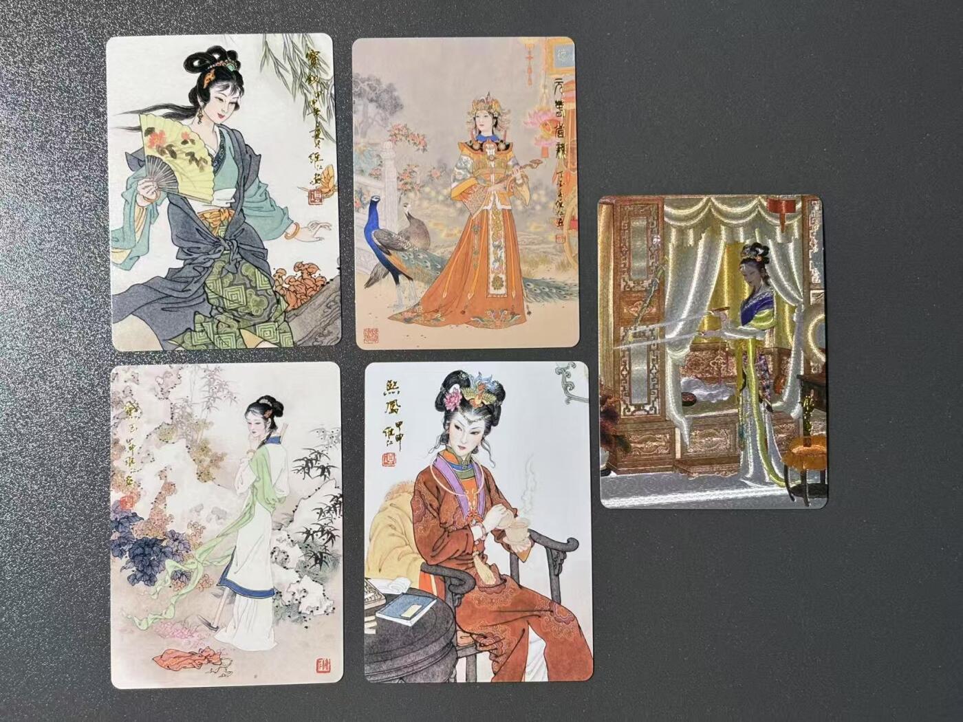 阳大大卡牌超级大甩拍第49期（周五晚上九点截拍，持续收拍品，进群福利早知道） 九轩文化 项维仁 红楼十二钗  特卡5张