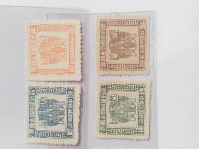 邮票专场 1943年南京国民政府节约建国储金邮票。一套六枚。