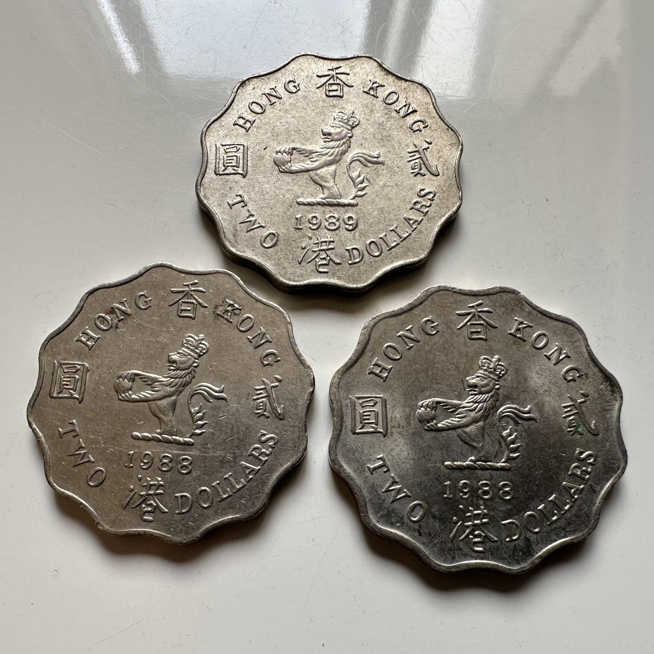 🌹外币初藏🌹🐯2025年第39场  每周二四六晚8️⃣点 接代拍 香港中年版2元3枚