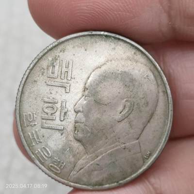 猩哥外币小铺➨【第120场】 - 100韩元