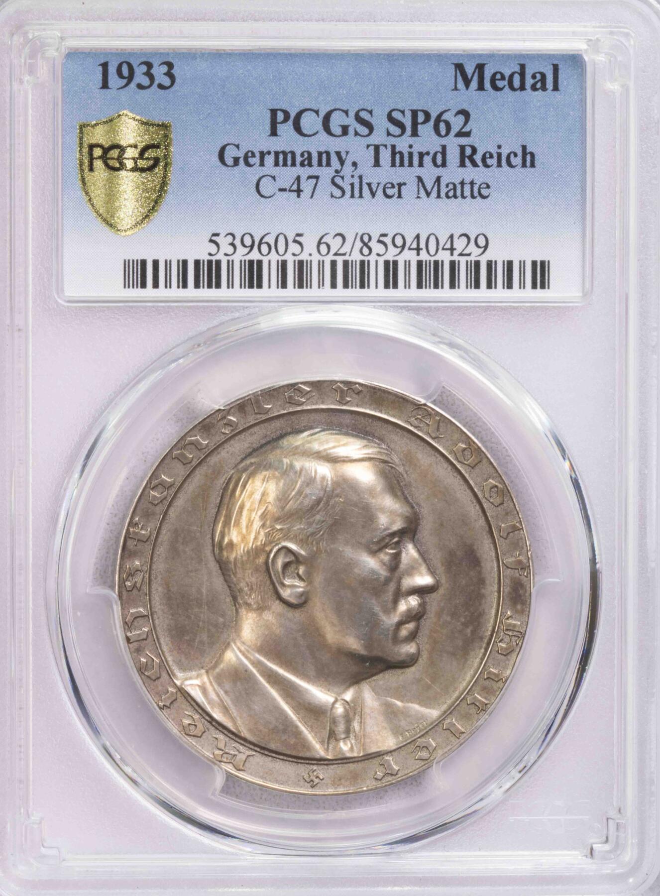 PCGS-SP62 1933德国小胡子大事记银章