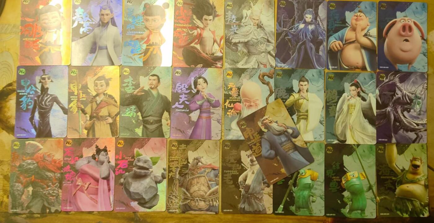 龙虎卡牌第三十四场 （无佣金，满120包邮，欢迎送拍）