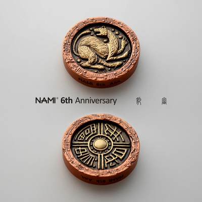 NAMI六周年纪念章《豹富》双金属高浮雕（双铜版） - NAMI六周年纪念章《豹富》双金属高浮雕（双铜版）