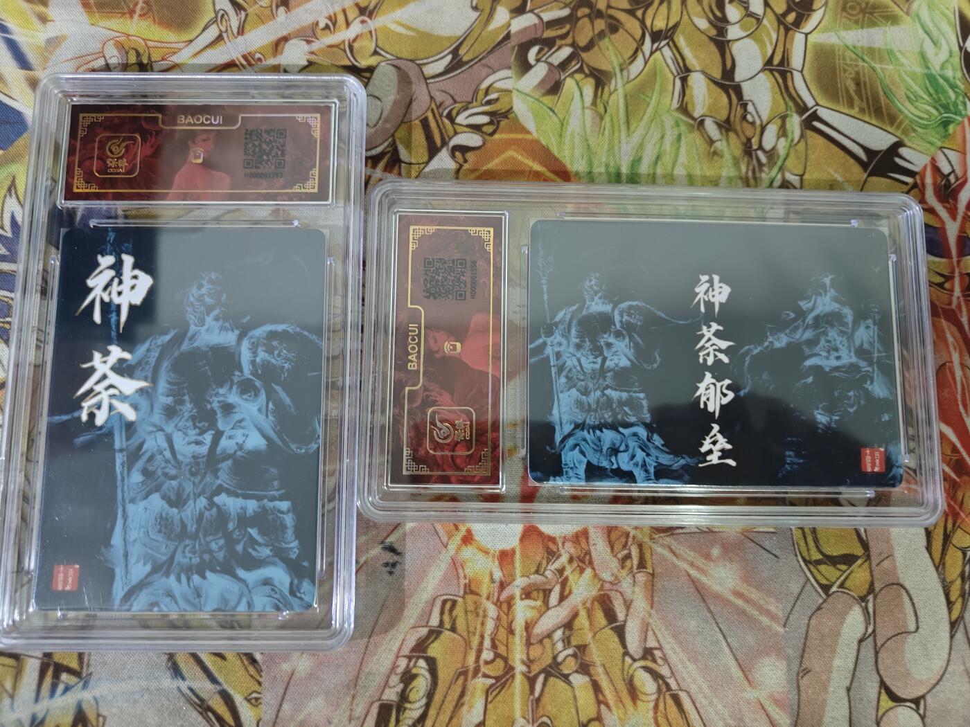 天玑星卡拍第八十二期《等一会儿》持续收拍收评中 满赠三娘需备注 百里卡牌 嘉宁 神荼 神荼郁垒 保粹专属标