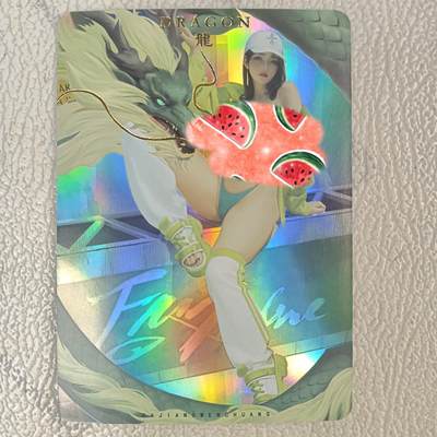 花开卡拍第30期（7月13号周日截拍，品控勿拍!!!拍品不寄存，运费5元，自制卡难免瑕疵，可能存在轻微撞角爆边等出厂瑕疵，品控介意勿拍！） - 卡将兽魂姬 龙 彩闪 艺术版