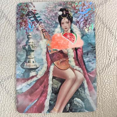 花开卡拍第35期（8月24号周日截拍，品控勿拍!!!拍品不寄存，运费5元，自制卡难免瑕疵，可能存在轻微撞角爆边等出厂瑕疵，品控介意勿拍！） - ​卡将 绝代芳华 王昭君艺术版 彩闪 编号086