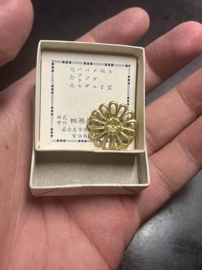 古冰库章牌勋赏收藏第37场拍卖 - 日本樱花纪念章一个，带原盒