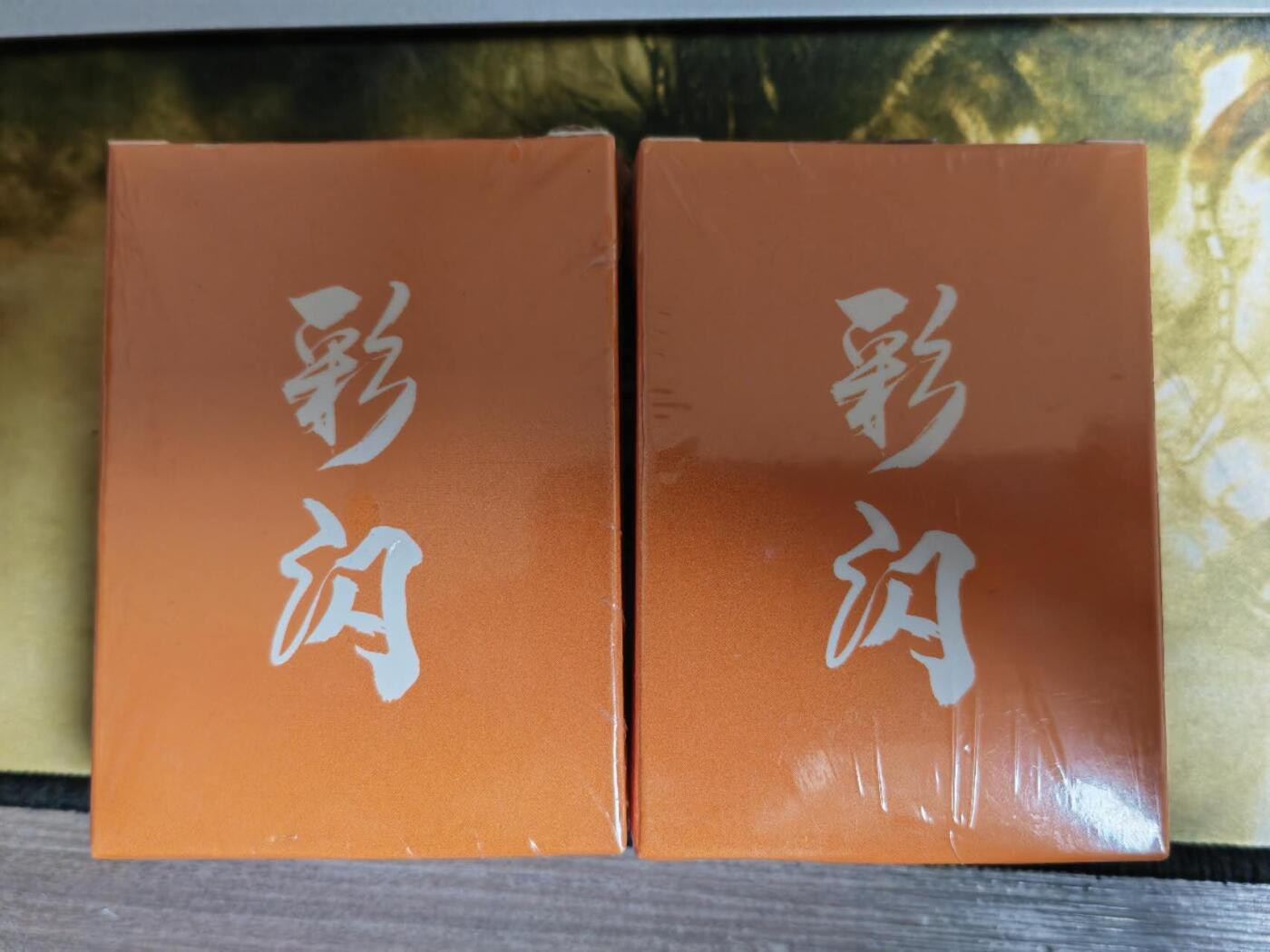 阳大大卡牌超级大甩拍第49期（周五晚上九点截拍，持续收拍品，进群福利早知道） 超吉梦 萌幻水浒 一弹二弹 彩闪