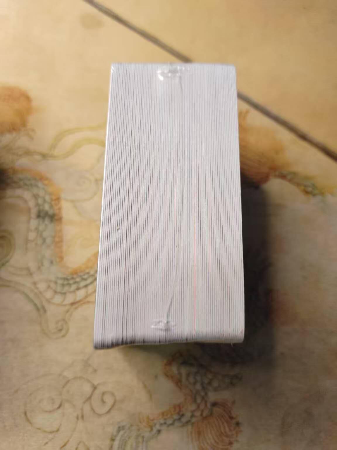 龙虎卡牌第三十四场 （无佣金，满120包邮，欢迎送拍）