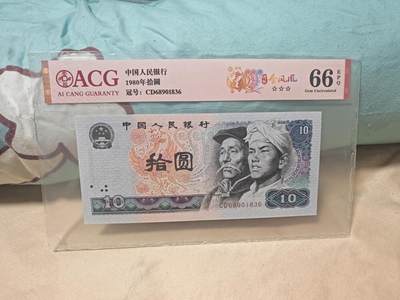 满版金凤凰 - 满版金凤凰