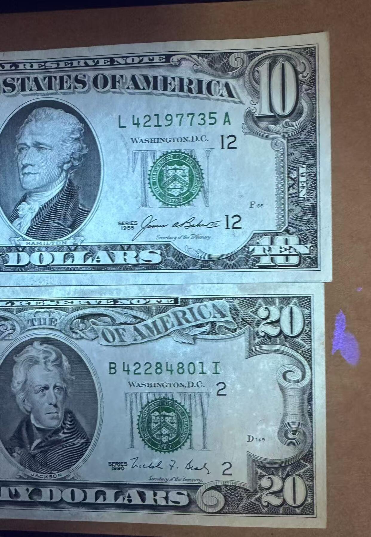 纸币场无佣金 流通好品 美國20,10小頭 