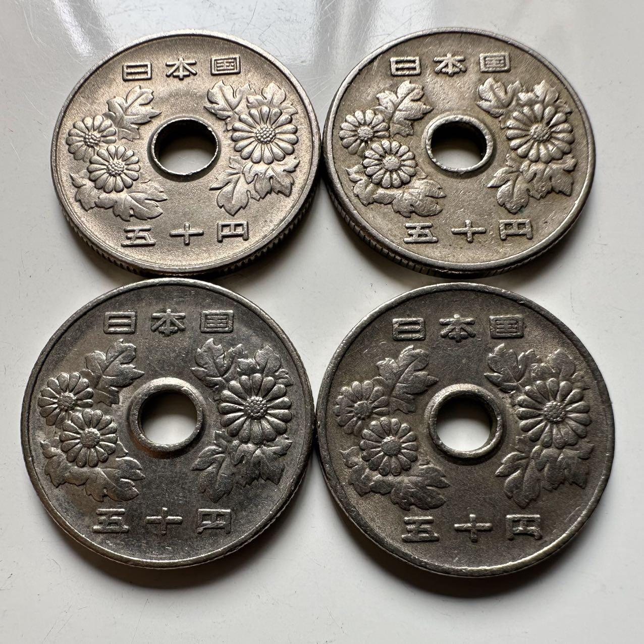 🌹外币初藏🌹🐯2025年第39场  每周二四六晚8️⃣点 接代拍 日本¥50四枚