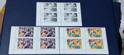德国邮票专场，都是四方联套票 - 德国邮票小型张一张，1993年发行，德国 绘画 3全，品相如图