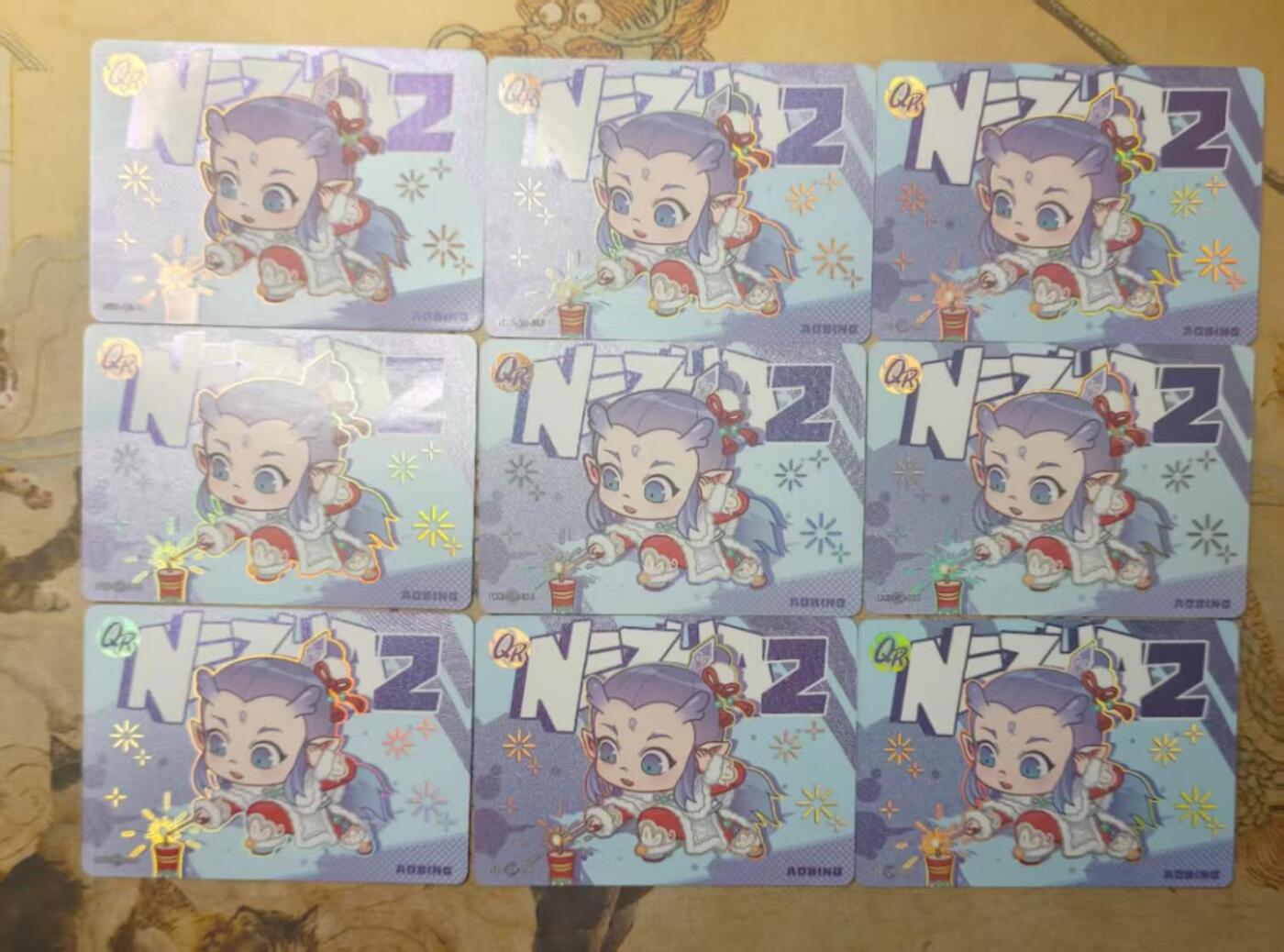 龙虎卡牌第三十四场 （无佣金，满120包邮，欢迎送拍）