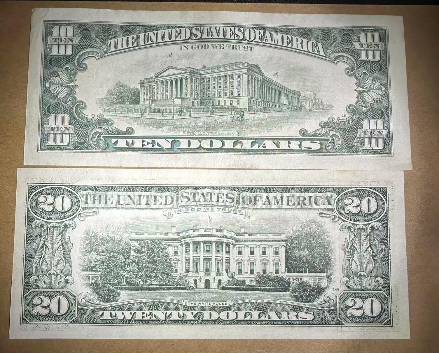 纸币场无佣金 流通好品 美國20,10小頭 