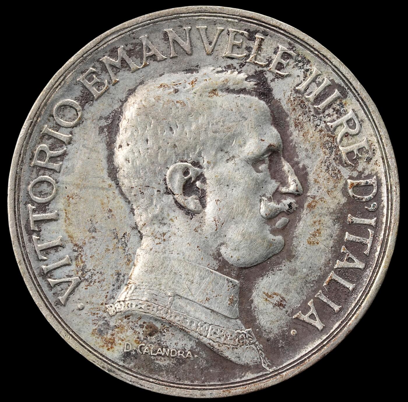 修遠堂世界钱币第六十六期 1916年意大利马车1里拉银币 4.97g