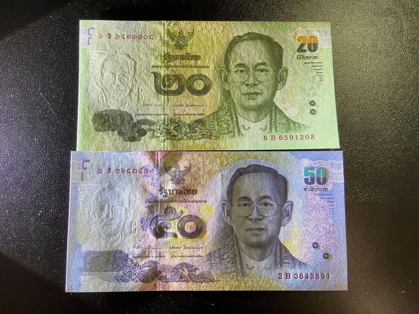 【炜奕收藏】第三十一期 泰国拉玛九世20&50株，UNC品相，包含一张无47