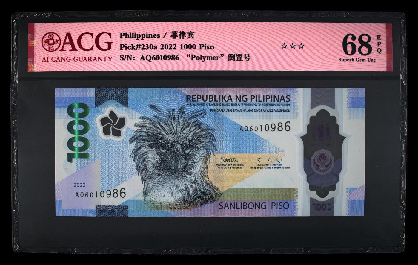 纸币场无佣金 Pick#230a 2022 1000 Piso 68 EPQ